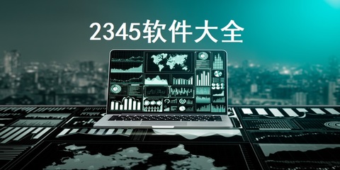 網(wǎng)絡(luò)游戲開(kāi)發(fā)成本與技術(shù)開(kāi)發(fā)解析